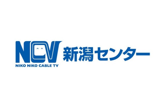 株式会社ニューメディア新潟センター オフィシャルクラブパートナー契約締結（継続）のお知らせ